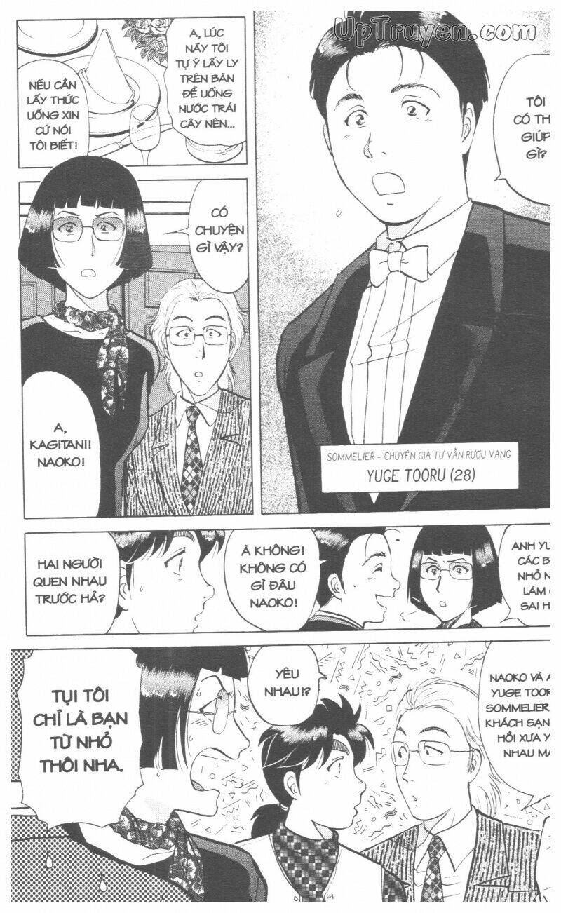 Thám Tử Kindaichi (Special Edition) Chapter 17 - Trang 2