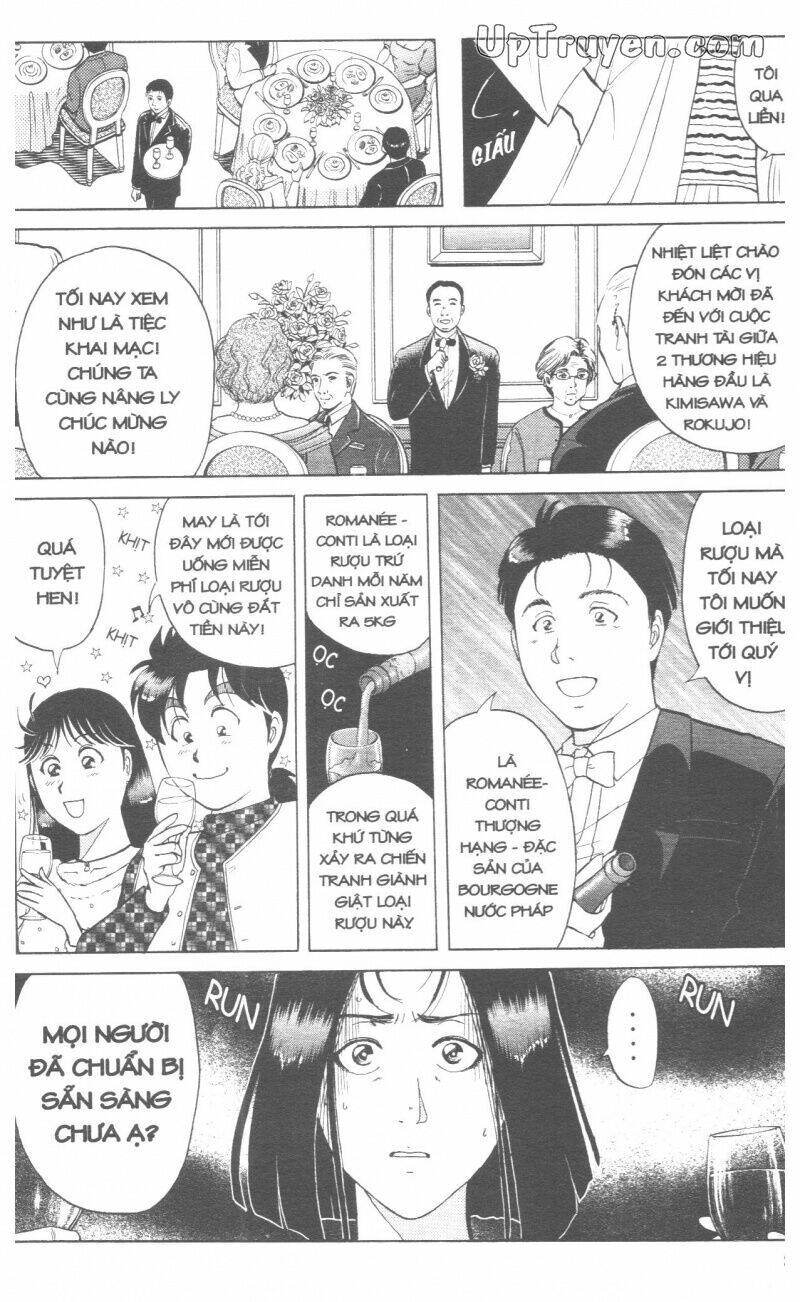 Thám Tử Kindaichi (Special Edition) Chapter 17 - Trang 2