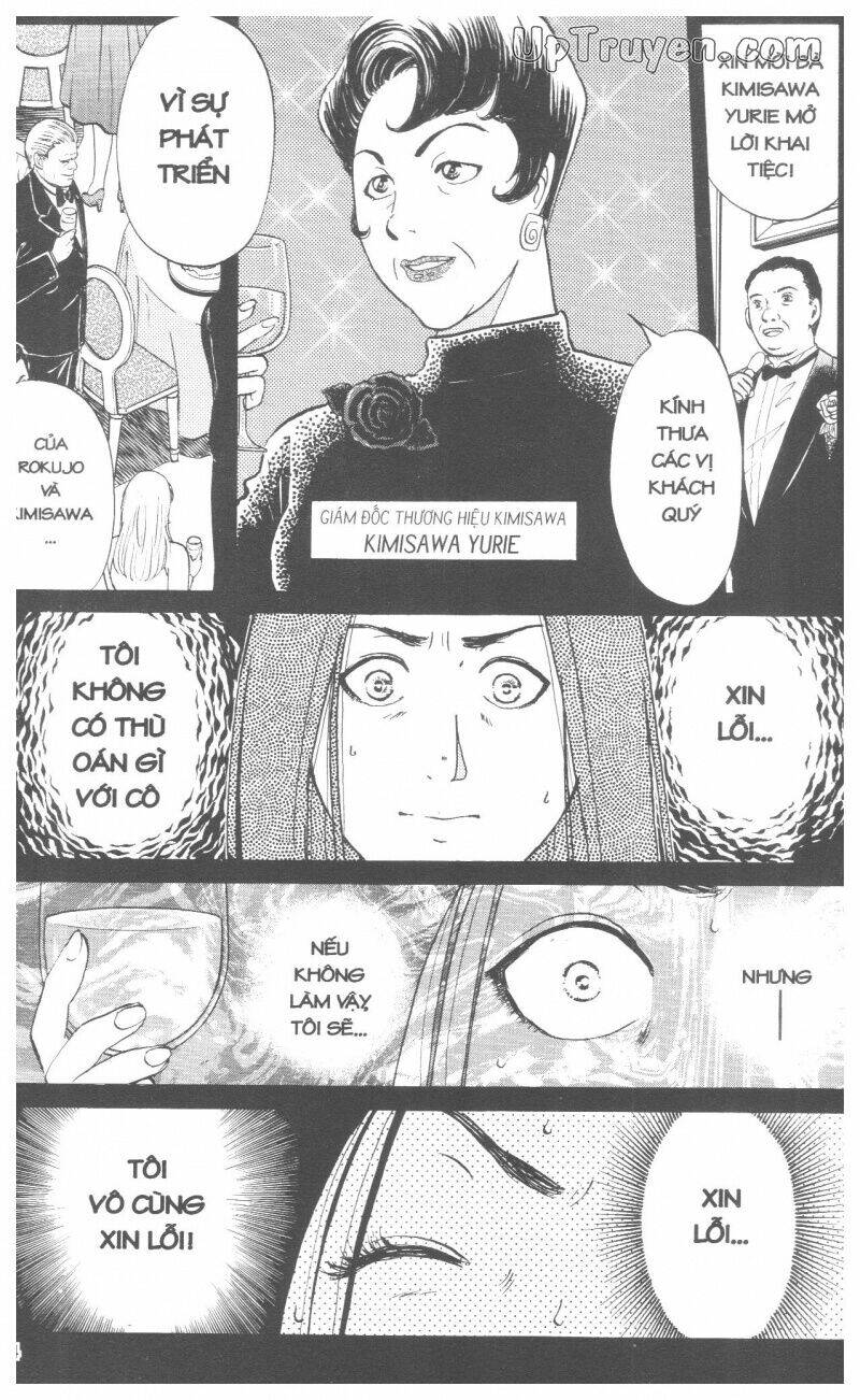 Thám Tử Kindaichi (Special Edition) Chapter 17 - Trang 2