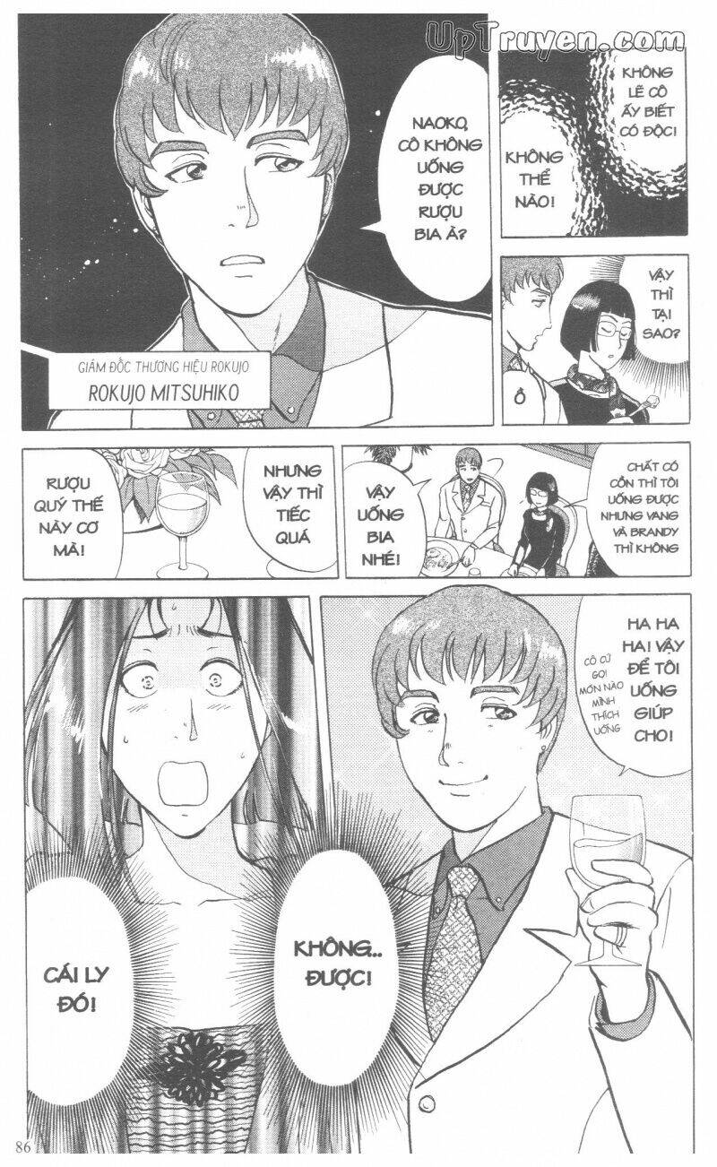 Thám Tử Kindaichi (Special Edition) Chapter 17 - Trang 2