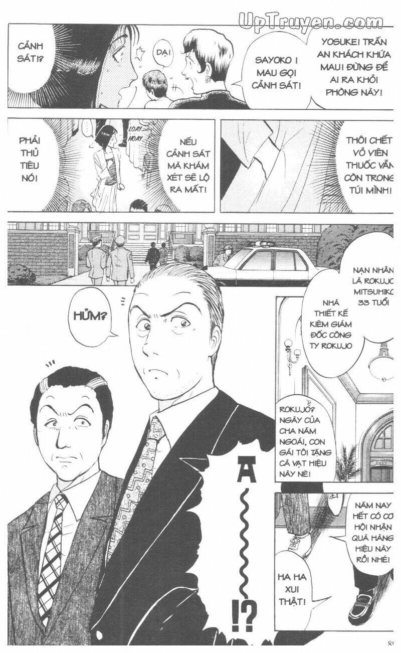 Thám Tử Kindaichi (Special Edition) Chapter 17 - Trang 2