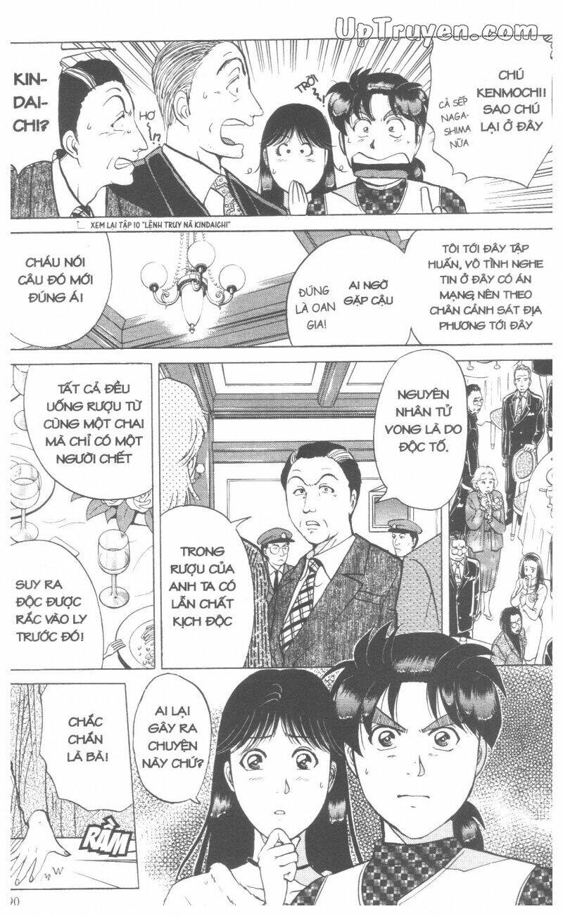 Thám Tử Kindaichi (Special Edition) Chapter 17 - Trang 2