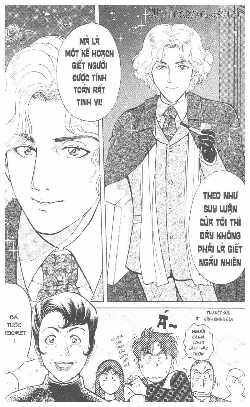 Thám Tử Kindaichi (Special Edition) Chapter 17 - Trang 2