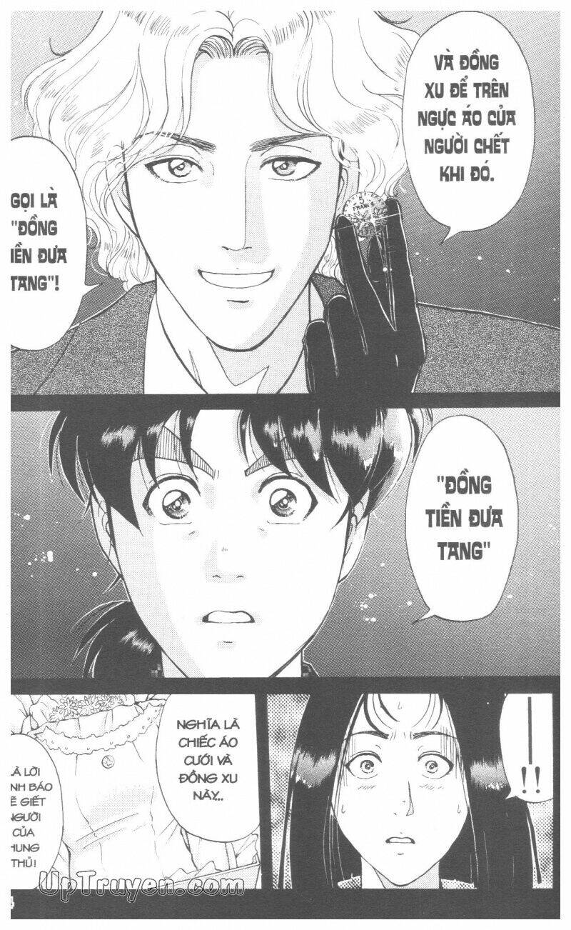 Thám Tử Kindaichi (Special Edition) Chapter 17 - Trang 2