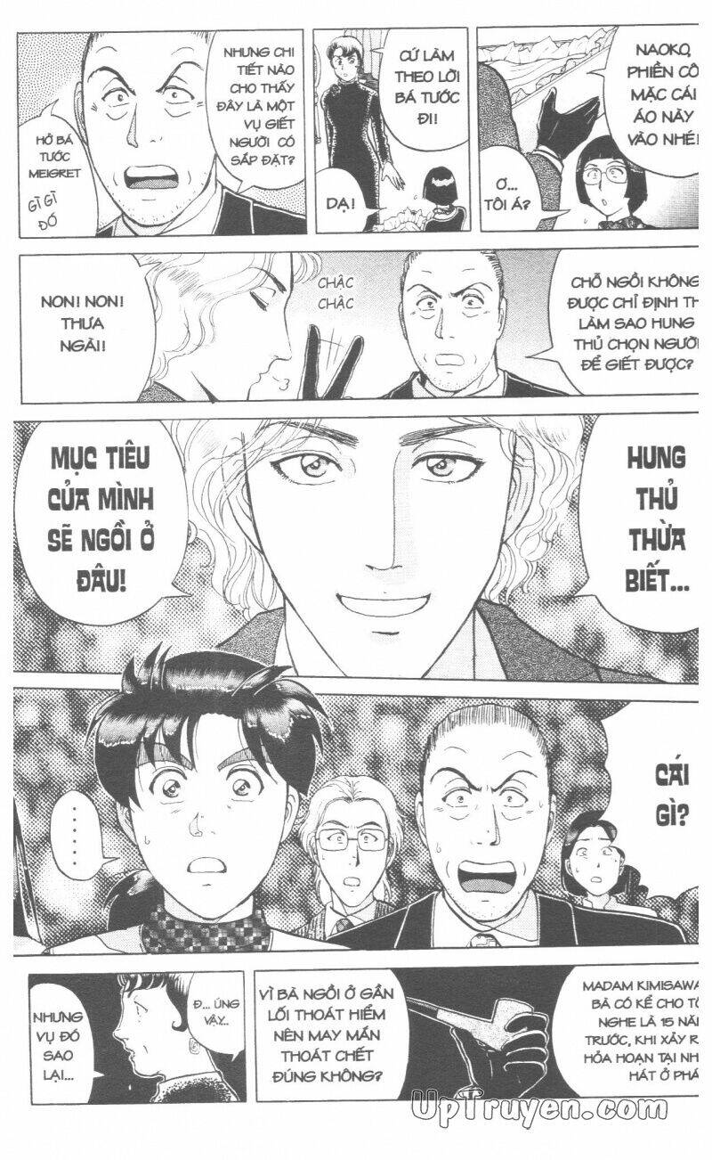 Thám Tử Kindaichi (Special Edition) Chapter 17 - Trang 2