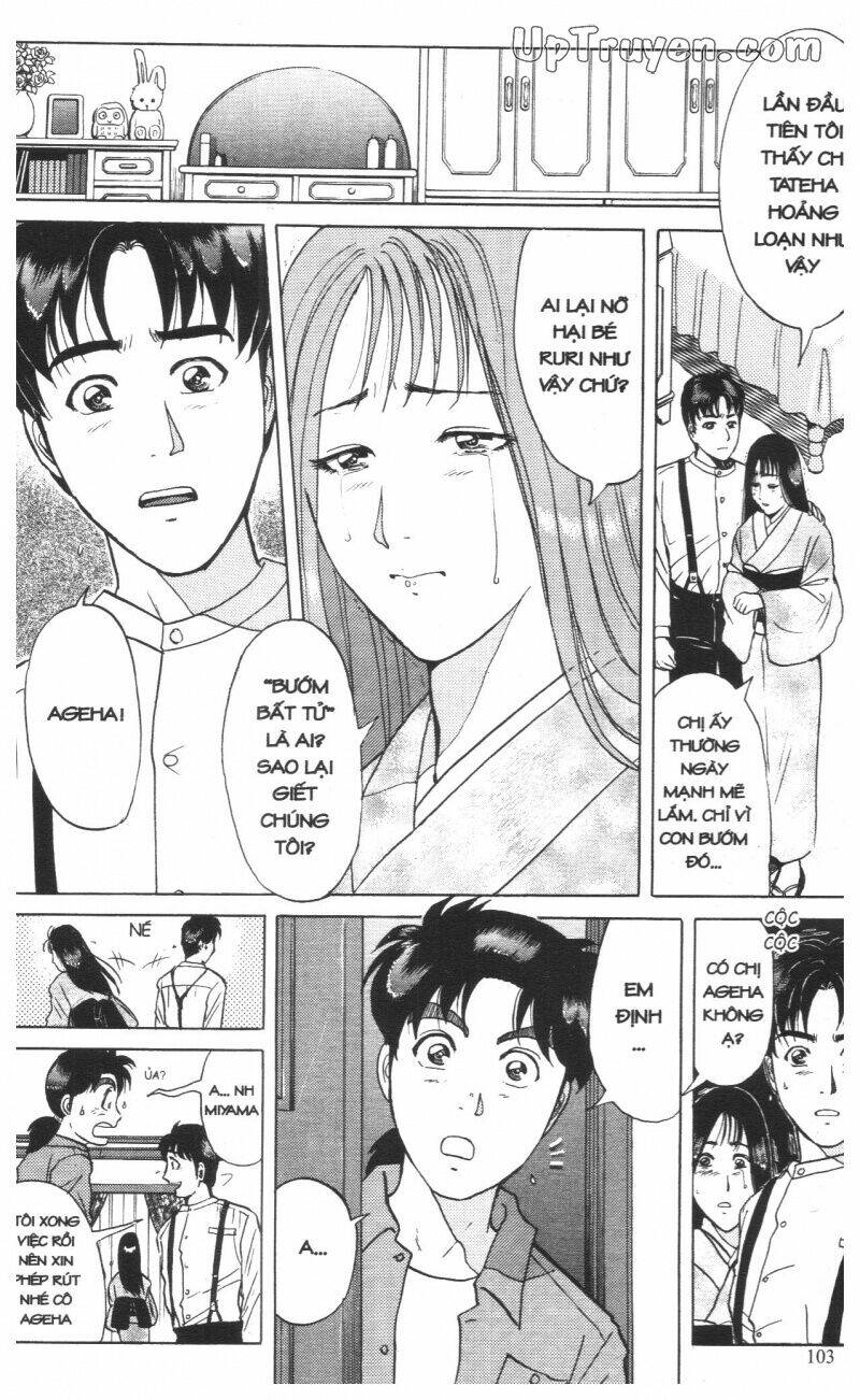 Thám Tử Kindaichi (Special Edition) Chapter 16 - Trang 2