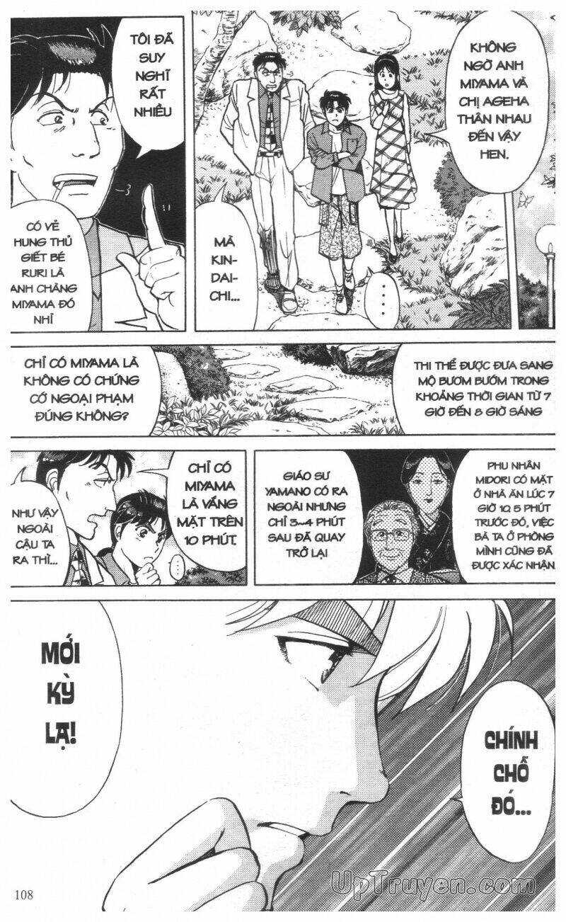 Thám Tử Kindaichi (Special Edition) Chapter 16 - Trang 2