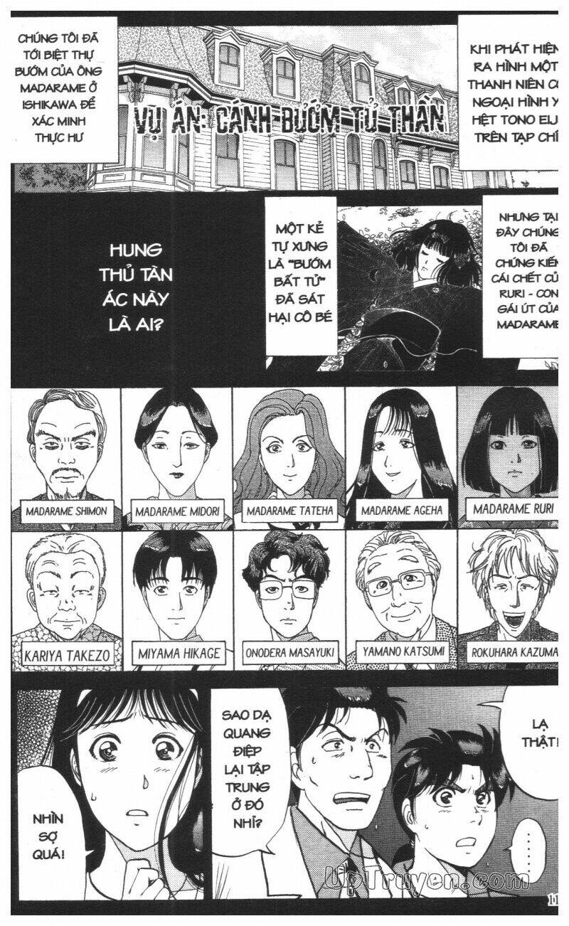 Thám Tử Kindaichi (Special Edition) Chapter 16 - Trang 2