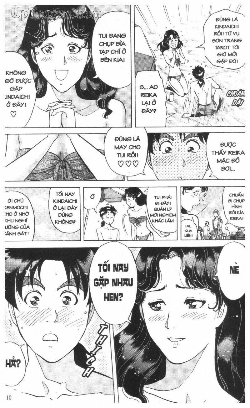 Thám Tử Kindaichi (Special Edition) Chapter 16 - Trang 2