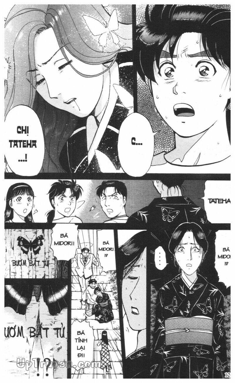 Thám Tử Kindaichi (Special Edition) Chapter 16 - Trang 2