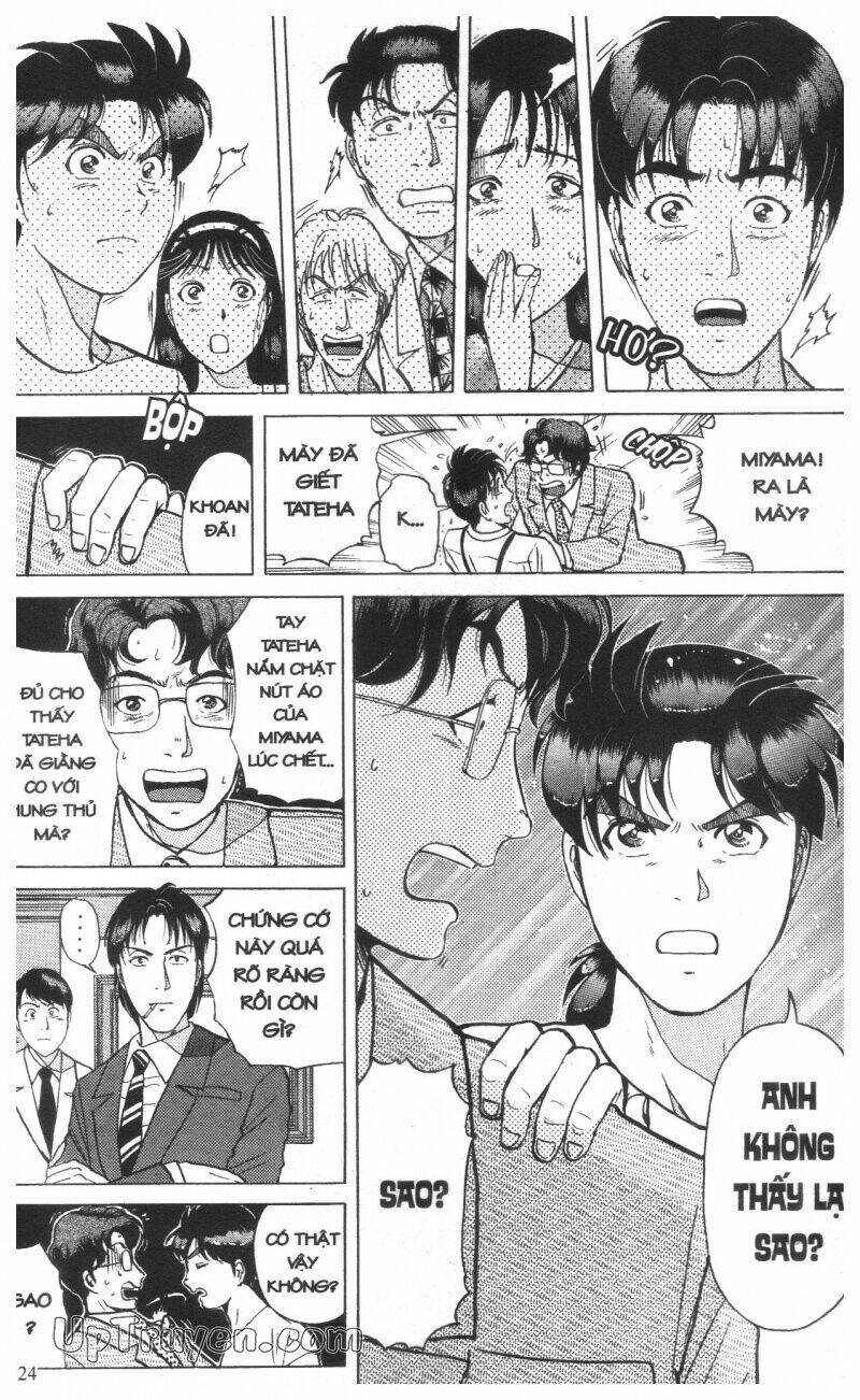 Thám Tử Kindaichi (Special Edition) Chapter 16 - Trang 2