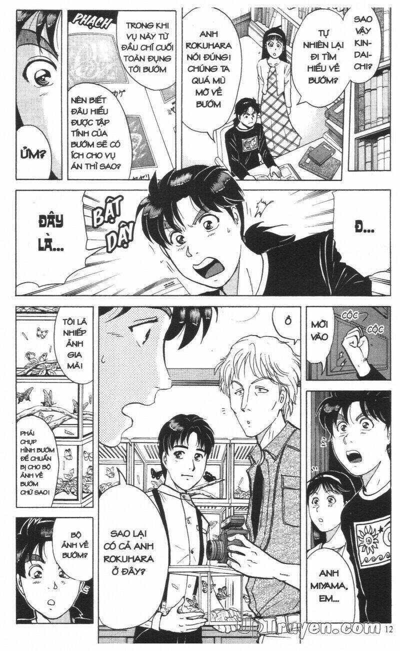 Thám Tử Kindaichi (Special Edition) Chapter 16 - Trang 2