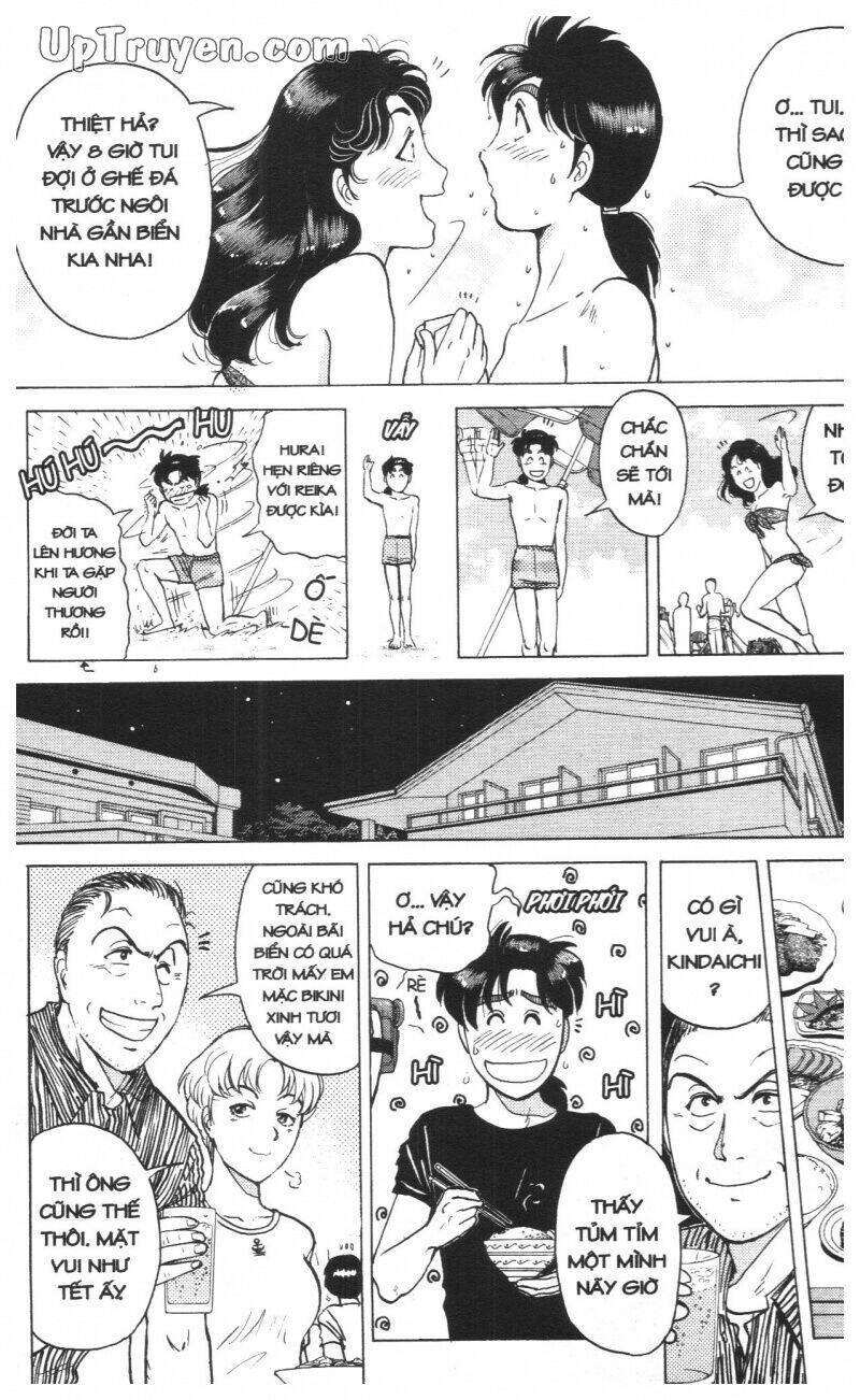 Thám Tử Kindaichi (Special Edition) Chapter 16 - Trang 2