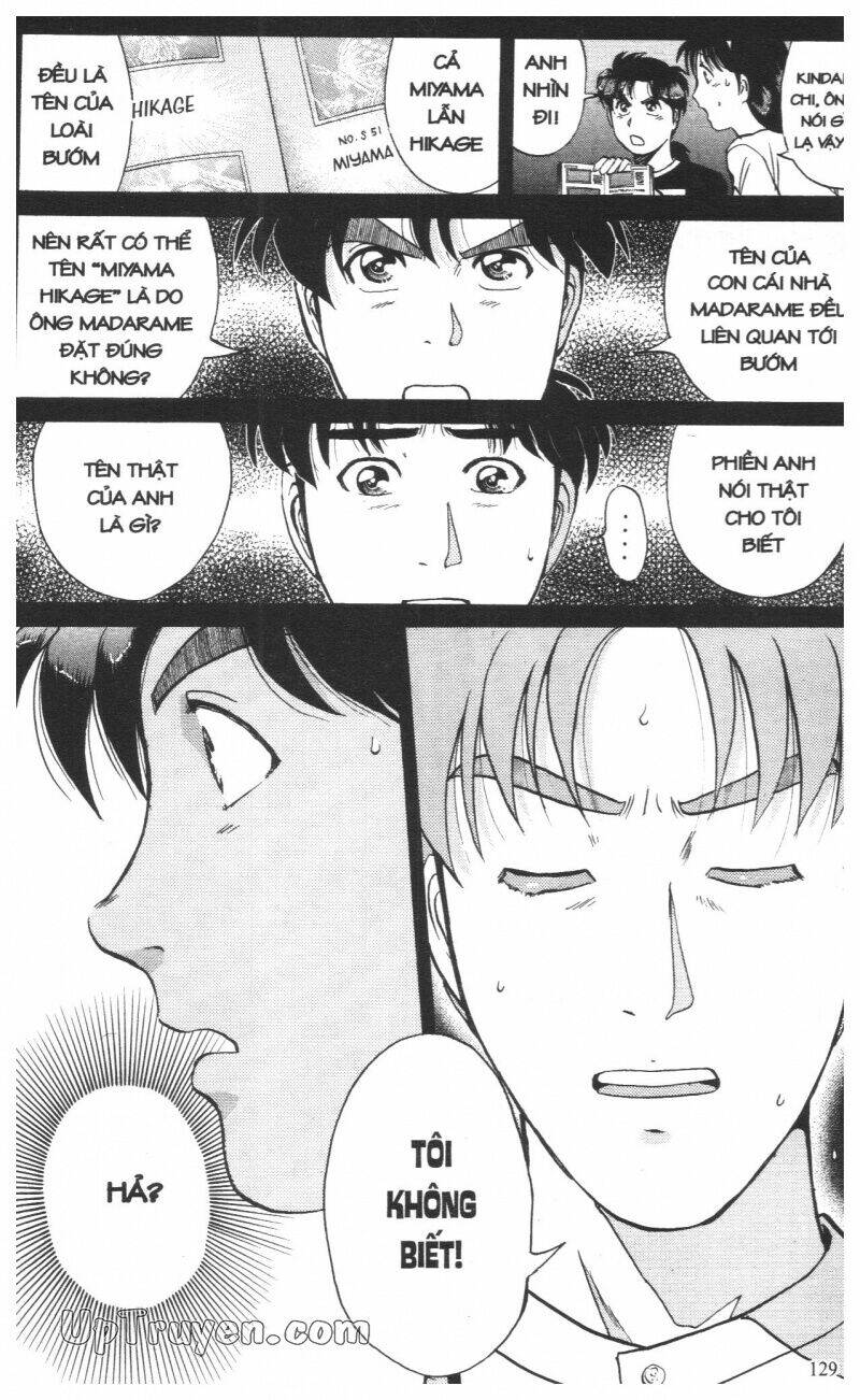 Thám Tử Kindaichi (Special Edition) Chapter 16 - Trang 2