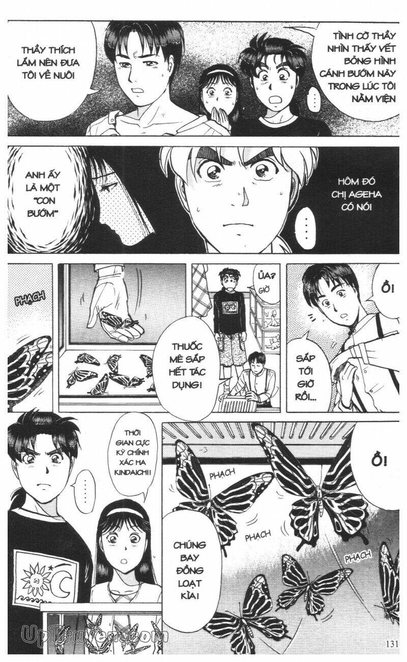 Thám Tử Kindaichi (Special Edition) Chapter 16 - Trang 2