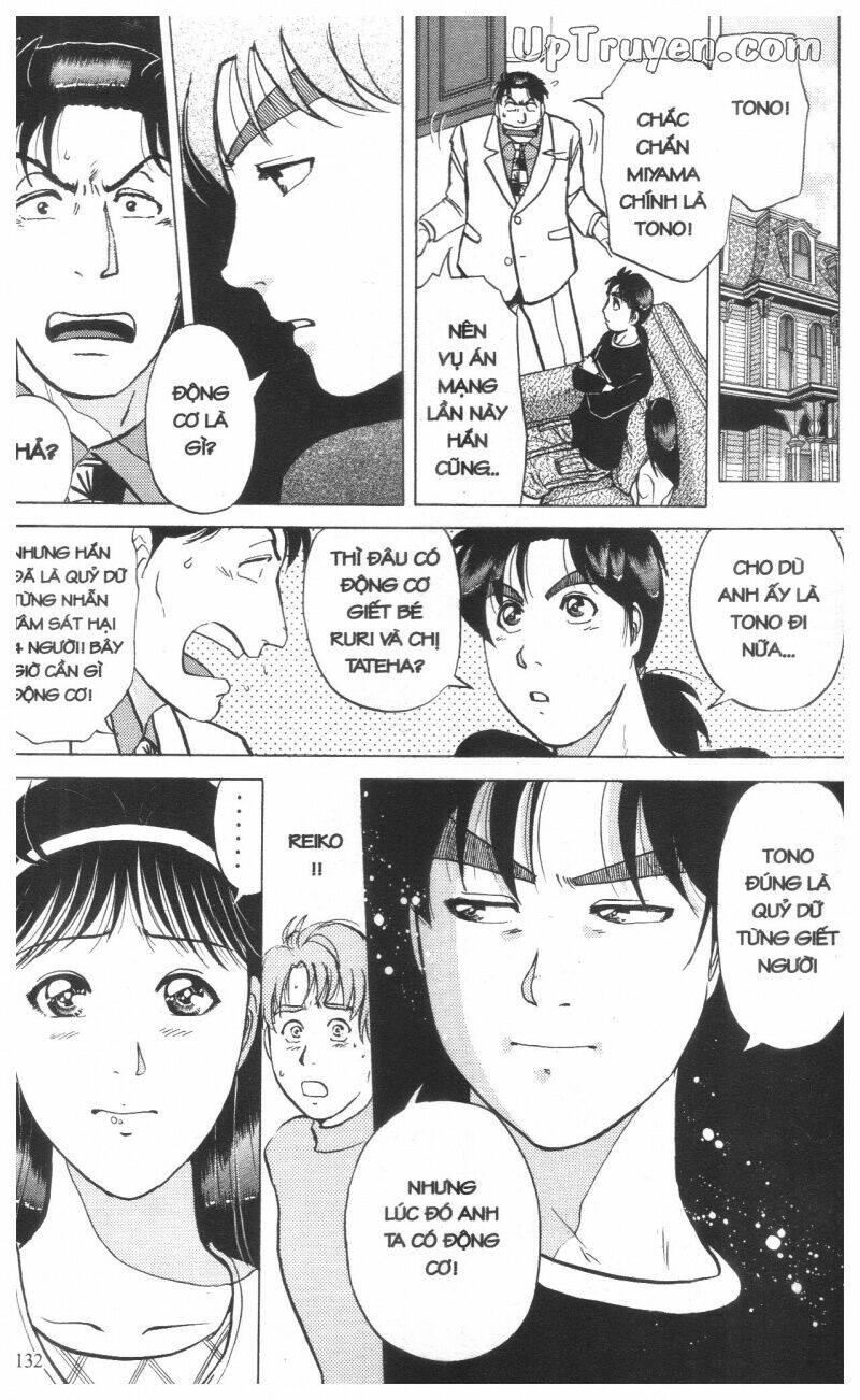 Thám Tử Kindaichi (Special Edition) Chapter 16 - Trang 2