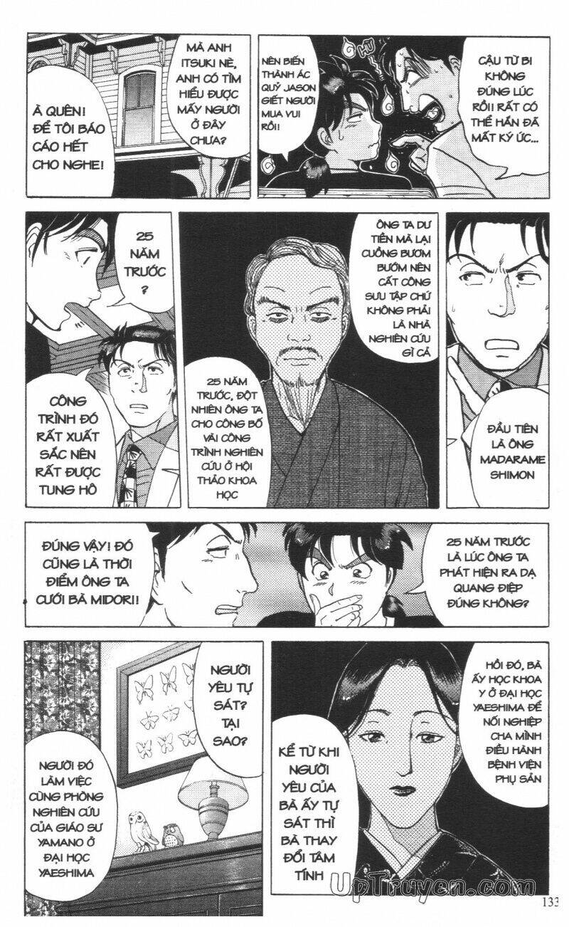 Thám Tử Kindaichi (Special Edition) Chapter 16 - Trang 2