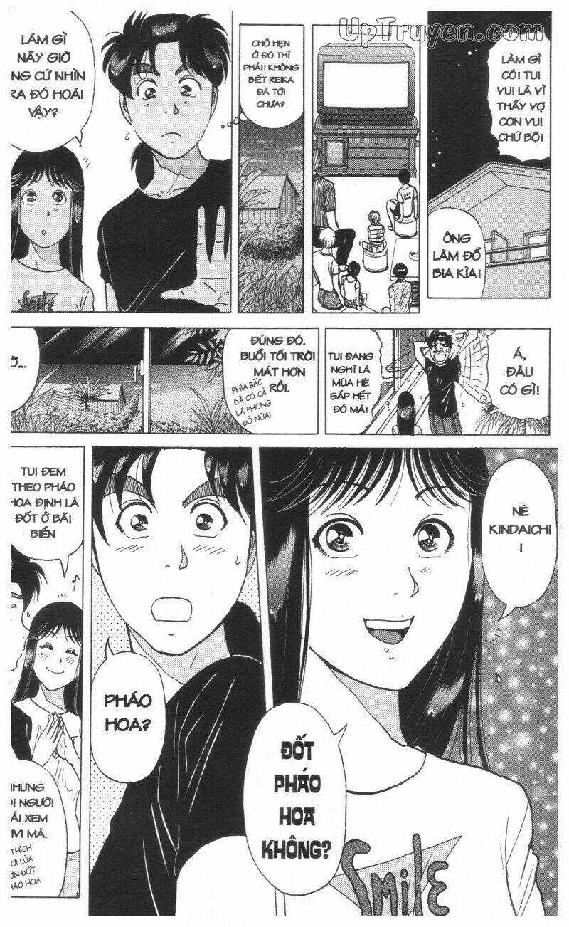 Thám Tử Kindaichi (Special Edition) Chapter 16 - Trang 2