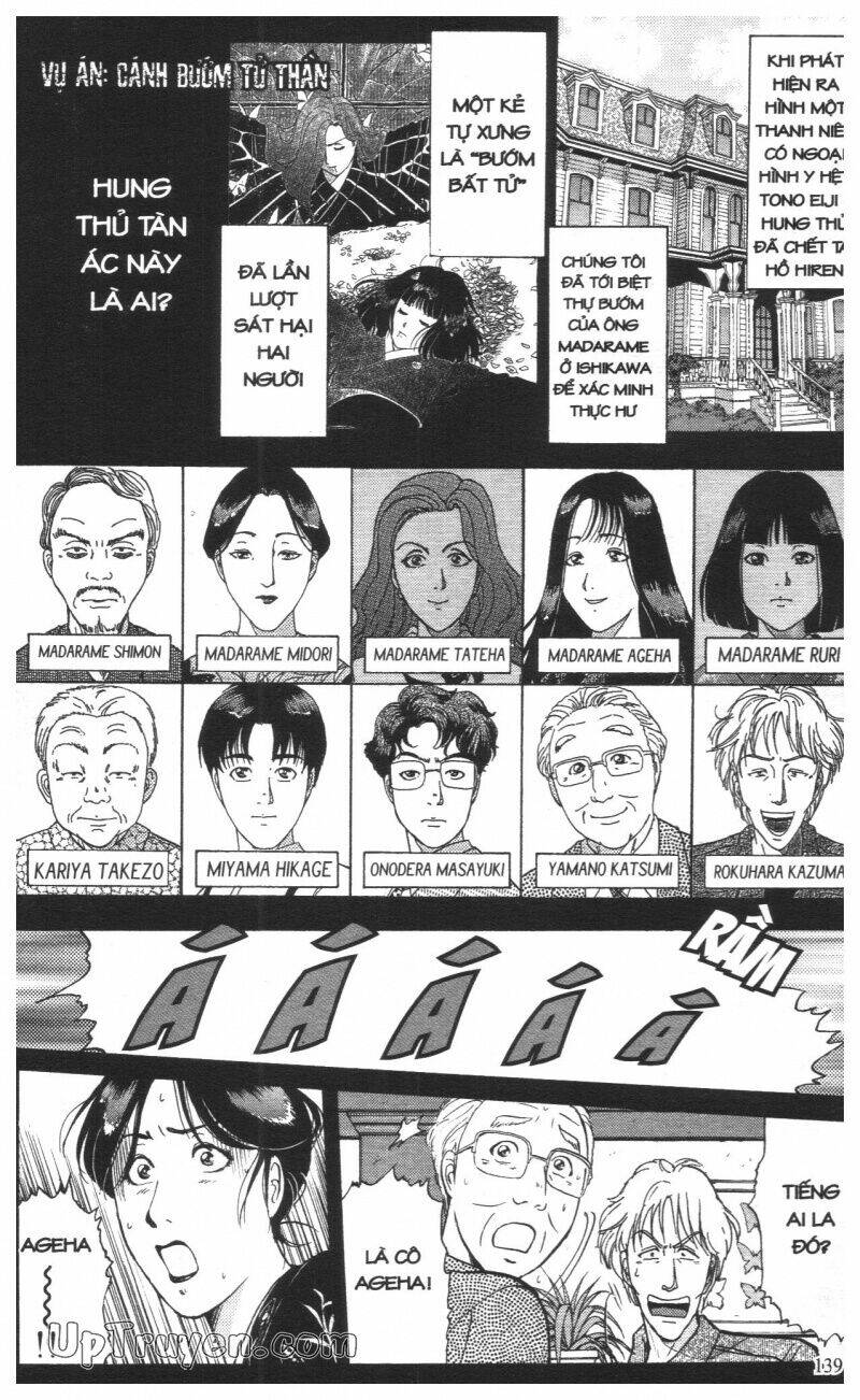 Thám Tử Kindaichi (Special Edition) Chapter 16 - Trang 2