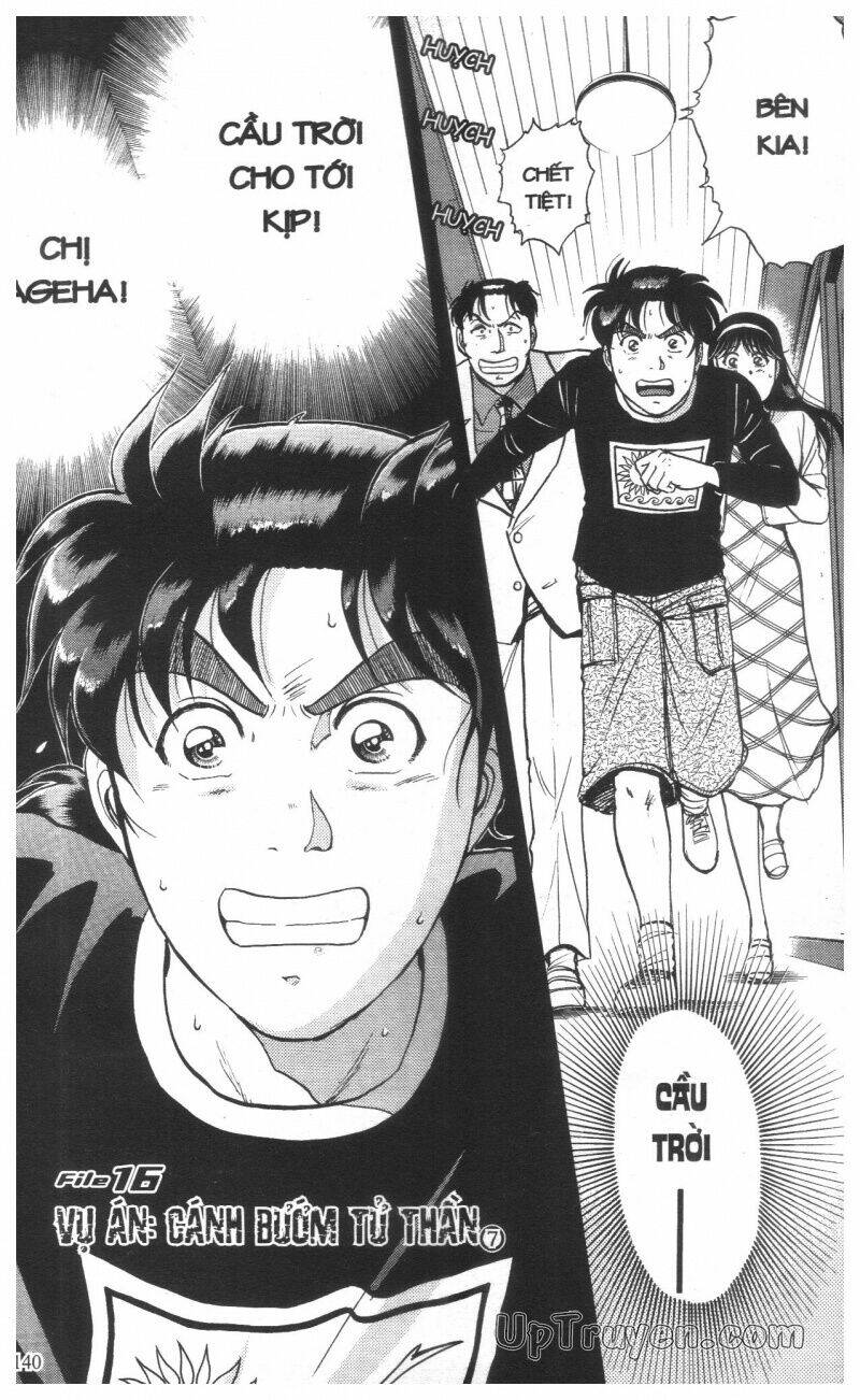 Thám Tử Kindaichi (Special Edition) Chapter 16 - Trang 2