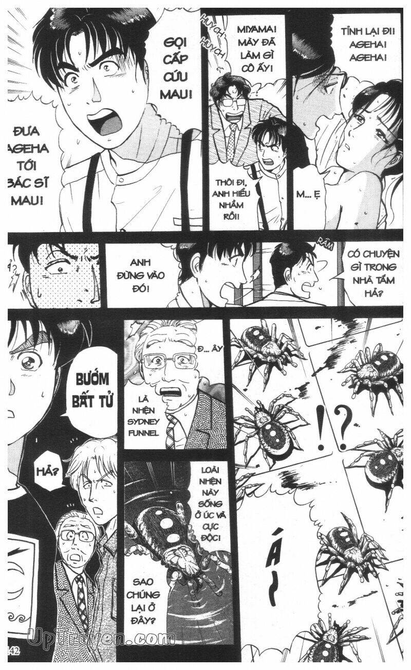 Thám Tử Kindaichi (Special Edition) Chapter 16 - Trang 2