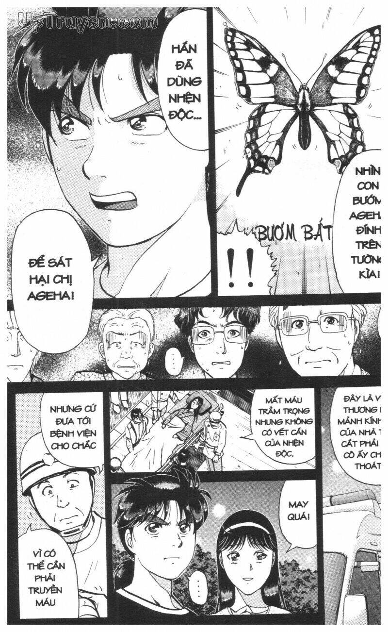 Thám Tử Kindaichi (Special Edition) Chapter 16 - Trang 2