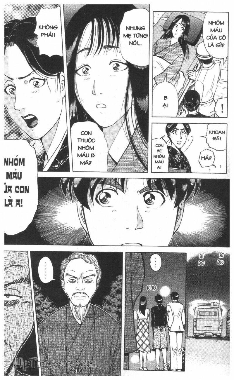 Thám Tử Kindaichi (Special Edition) Chapter 16 - Trang 2