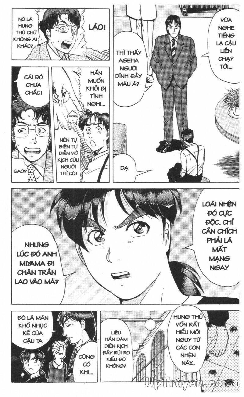 Thám Tử Kindaichi (Special Edition) Chapter 16 - Trang 2