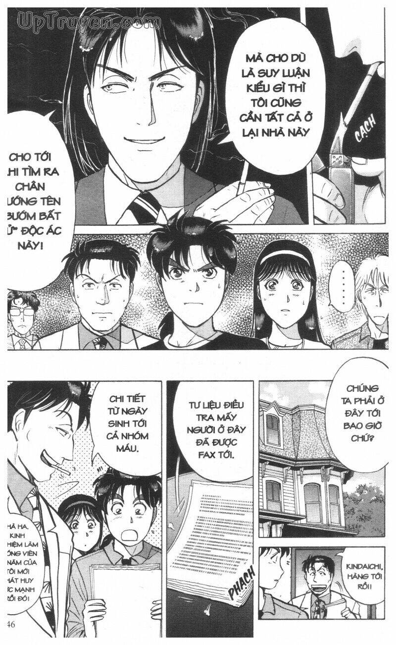 Thám Tử Kindaichi (Special Edition) Chapter 16 - Trang 2