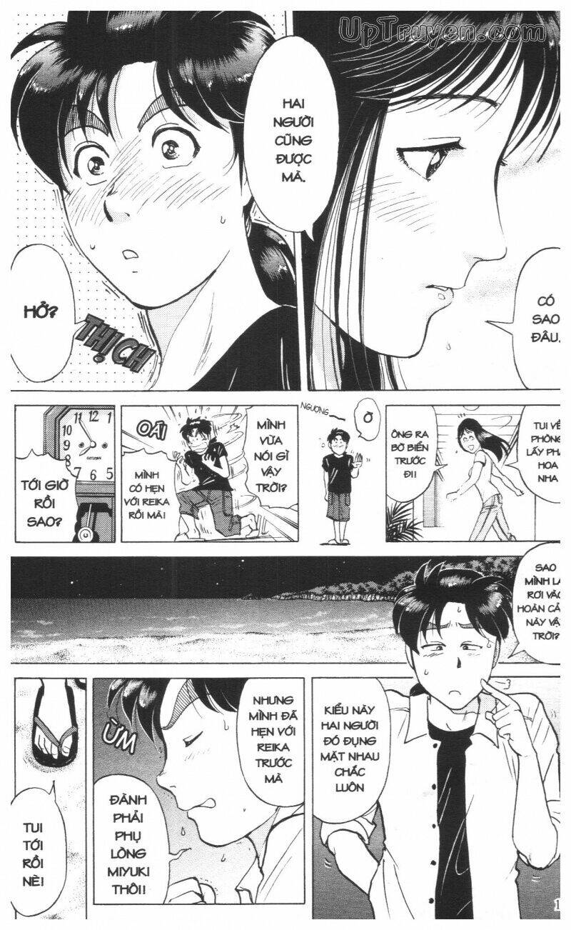 Thám Tử Kindaichi (Special Edition) Chapter 16 - Trang 2