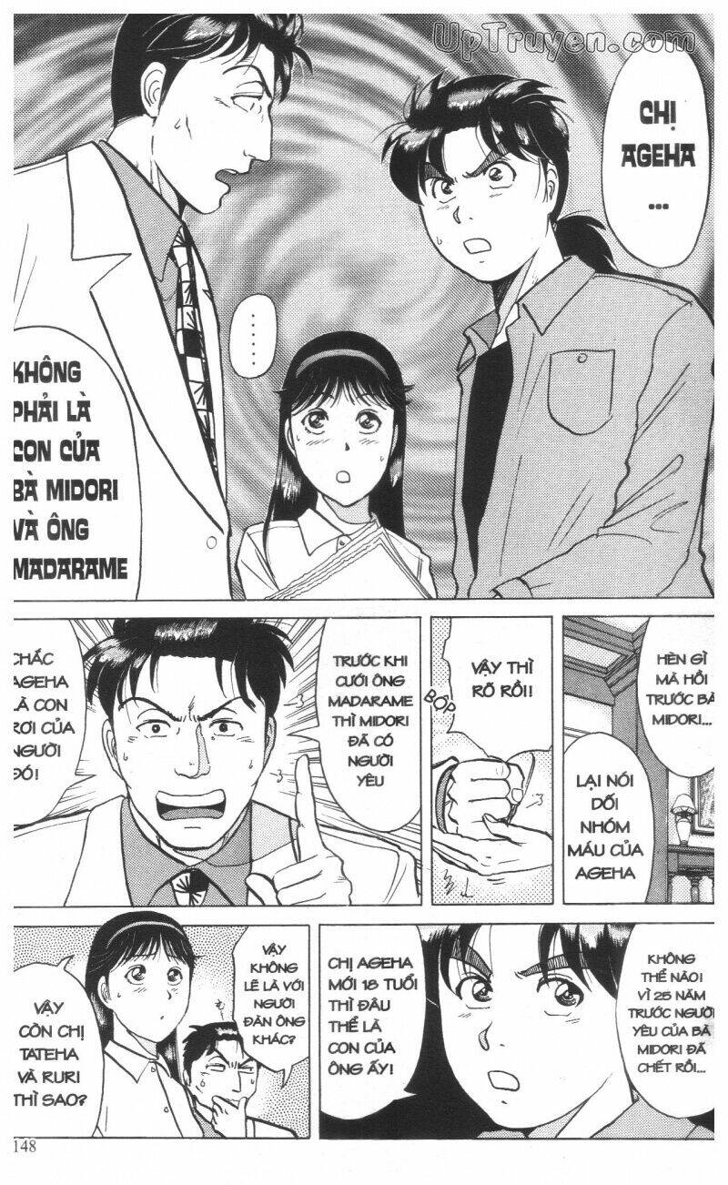 Thám Tử Kindaichi (Special Edition) Chapter 16 - Trang 2