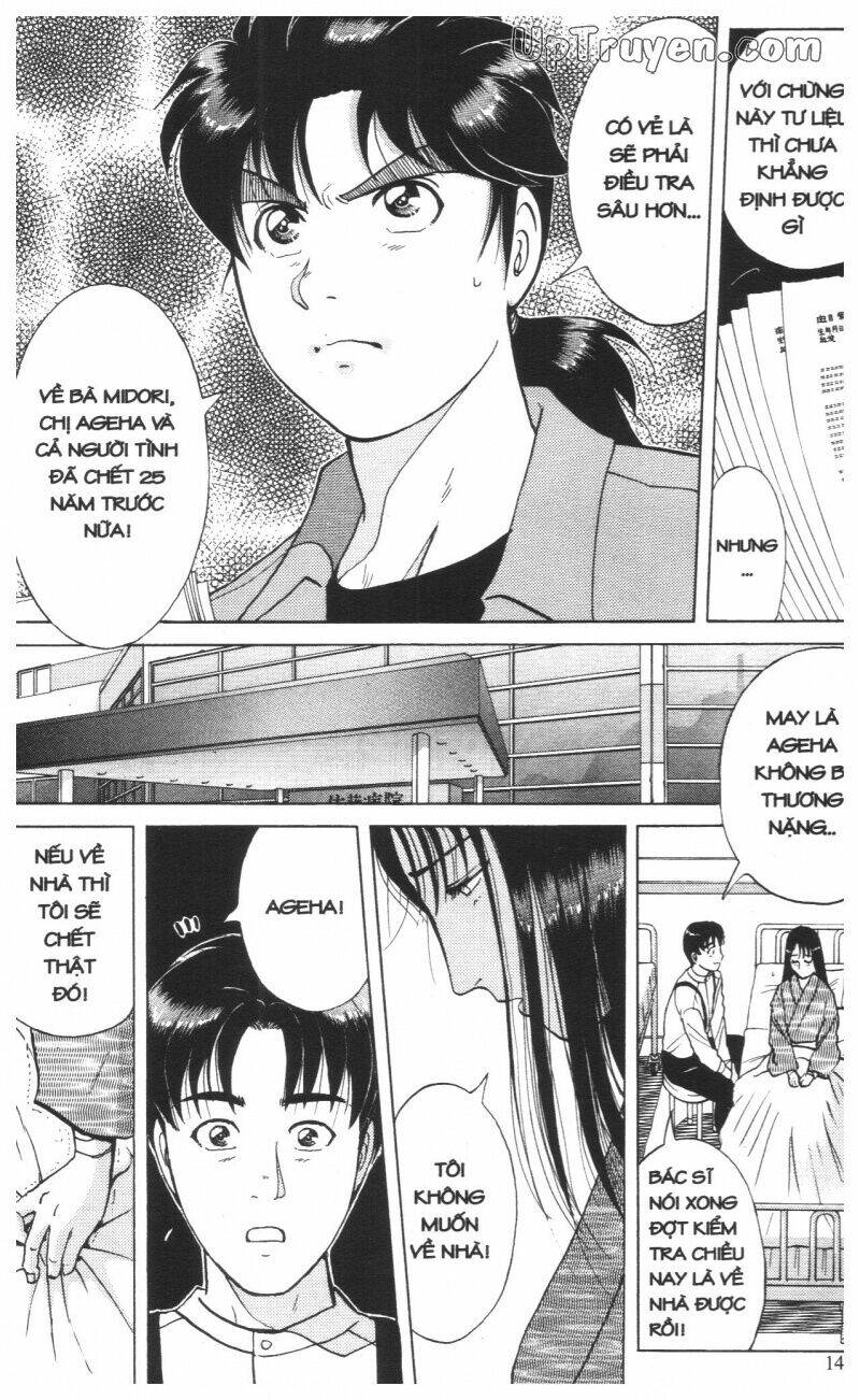 Thám Tử Kindaichi (Special Edition) Chapter 16 - Trang 2