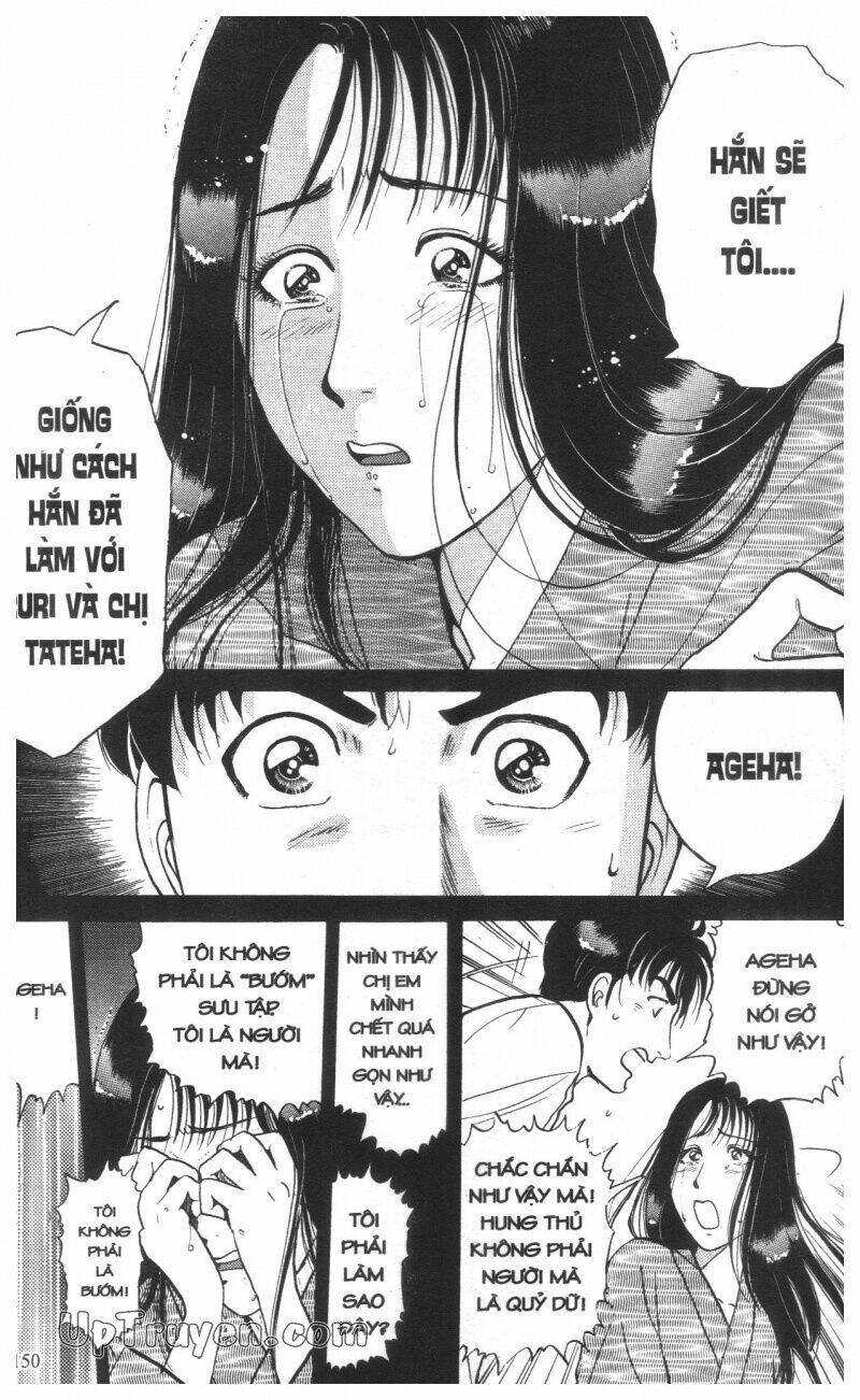 Thám Tử Kindaichi (Special Edition) Chapter 16 - Trang 2