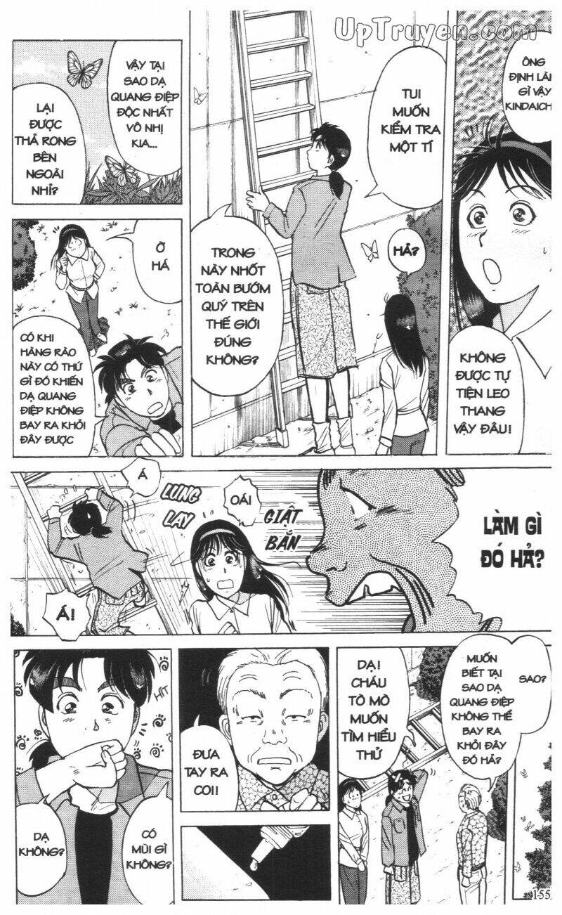 Thám Tử Kindaichi (Special Edition) Chapter 16 - Trang 2