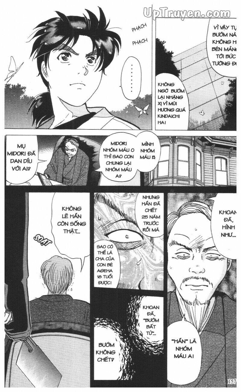 Thám Tử Kindaichi (Special Edition) Chapter 16 - Trang 2