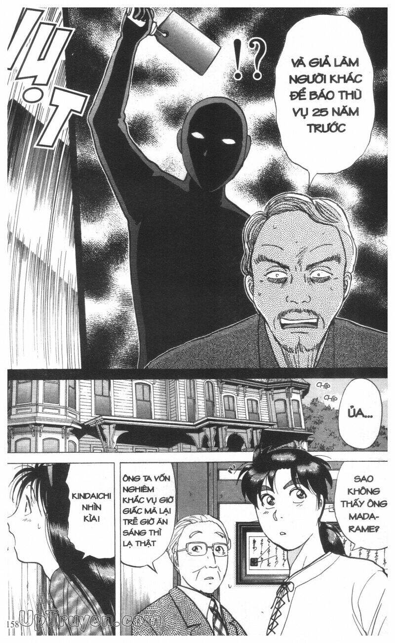 Thám Tử Kindaichi (Special Edition) Chapter 16 - Trang 2