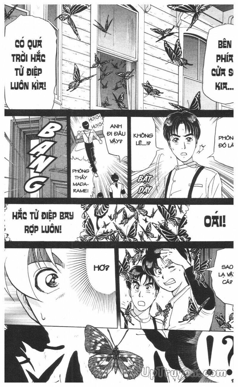 Thám Tử Kindaichi (Special Edition) Chapter 16 - Trang 2