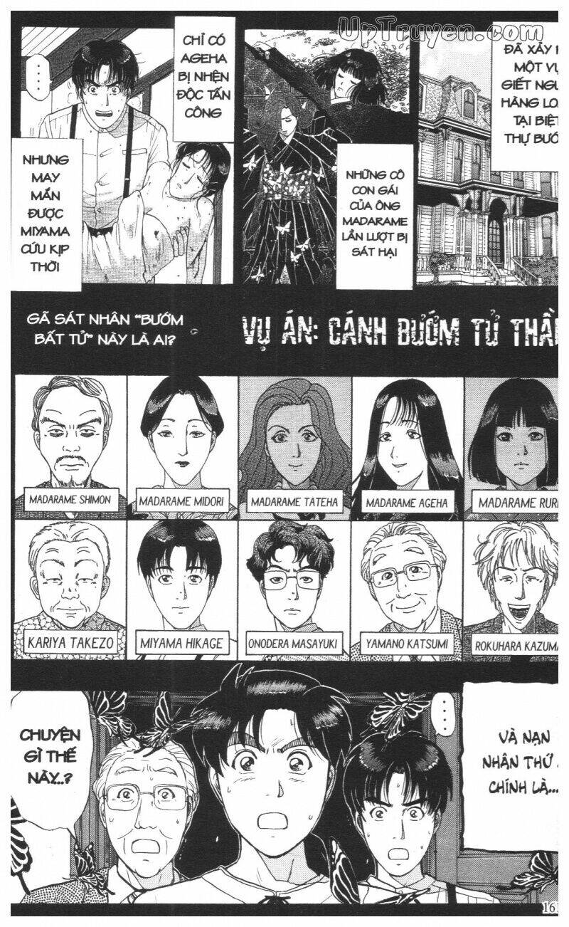 Thám Tử Kindaichi (Special Edition) Chapter 16 - Trang 2