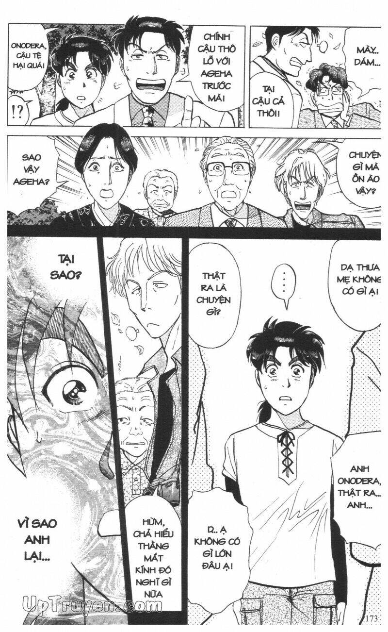 Thám Tử Kindaichi (Special Edition) Chapter 16 - Trang 2