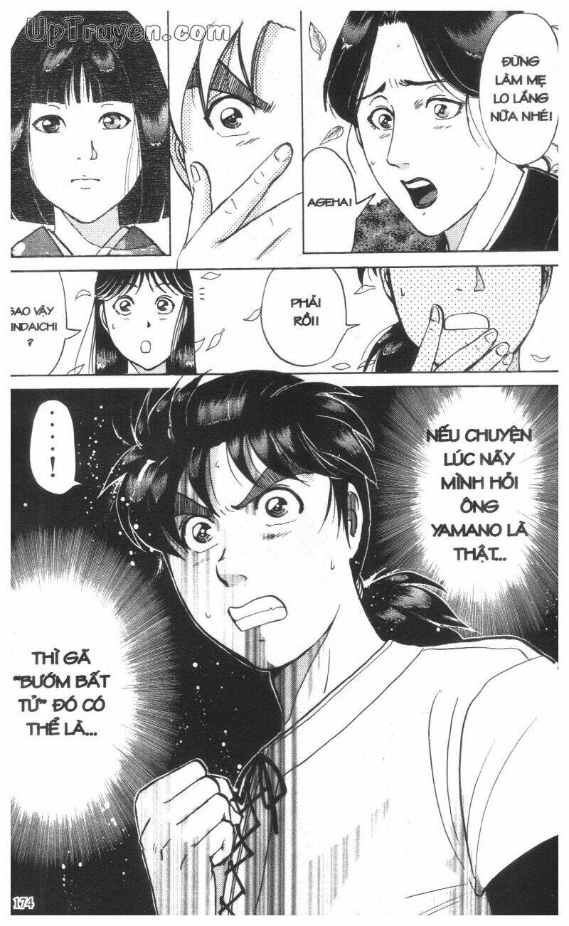 Thám Tử Kindaichi (Special Edition) Chapter 16 - Trang 2