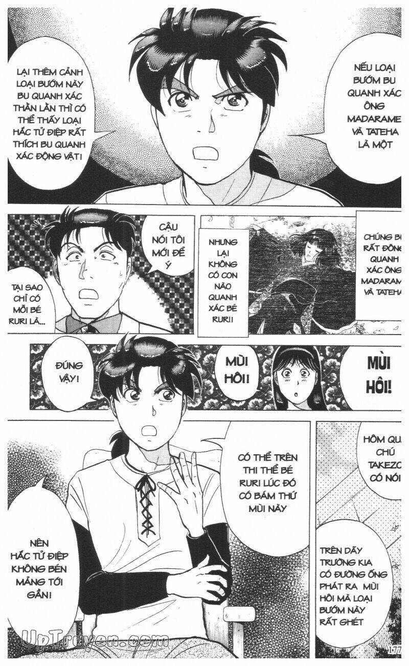 Thám Tử Kindaichi (Special Edition) Chapter 16 - Trang 2