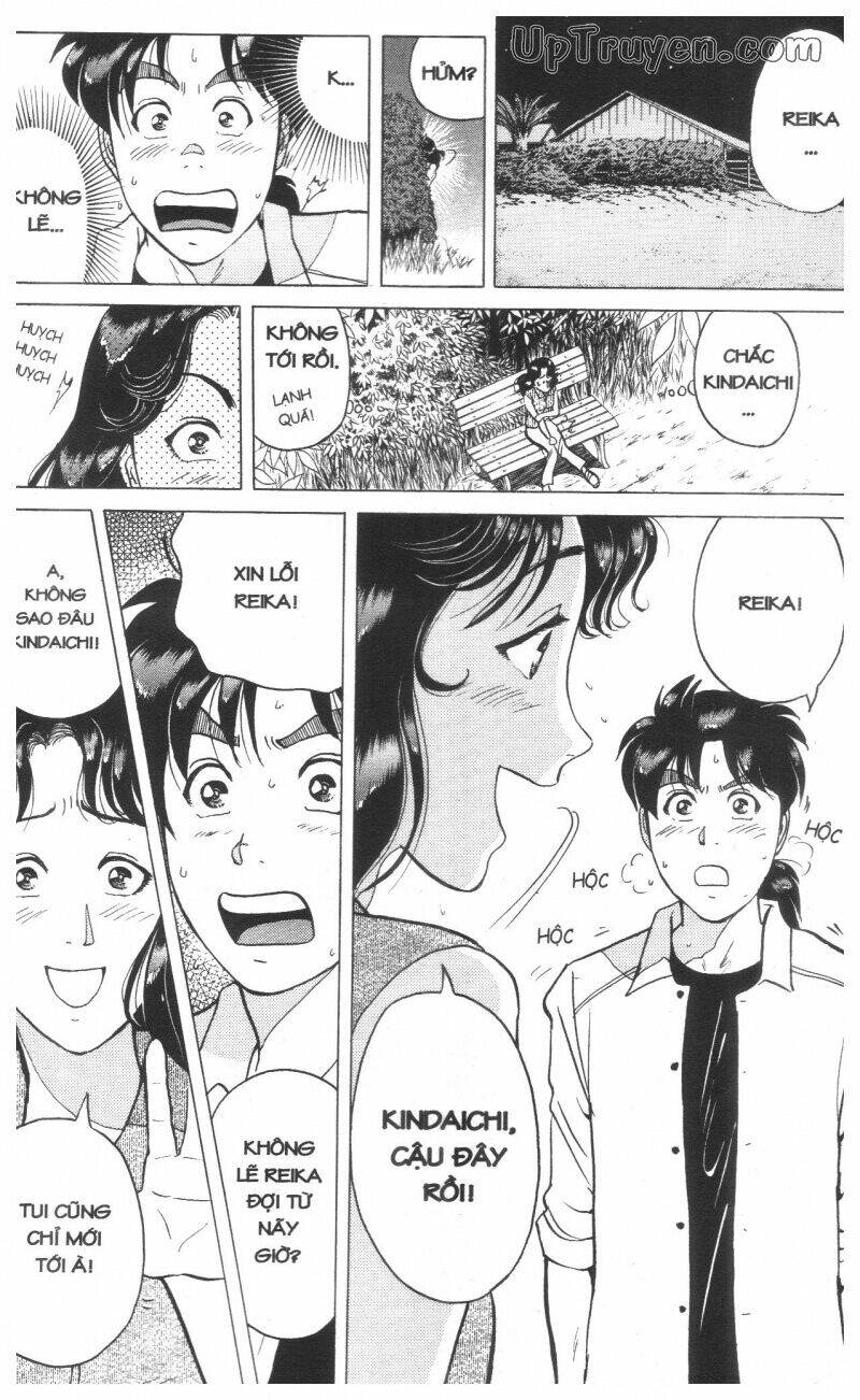 Thám Tử Kindaichi (Special Edition) Chapter 16 - Trang 2