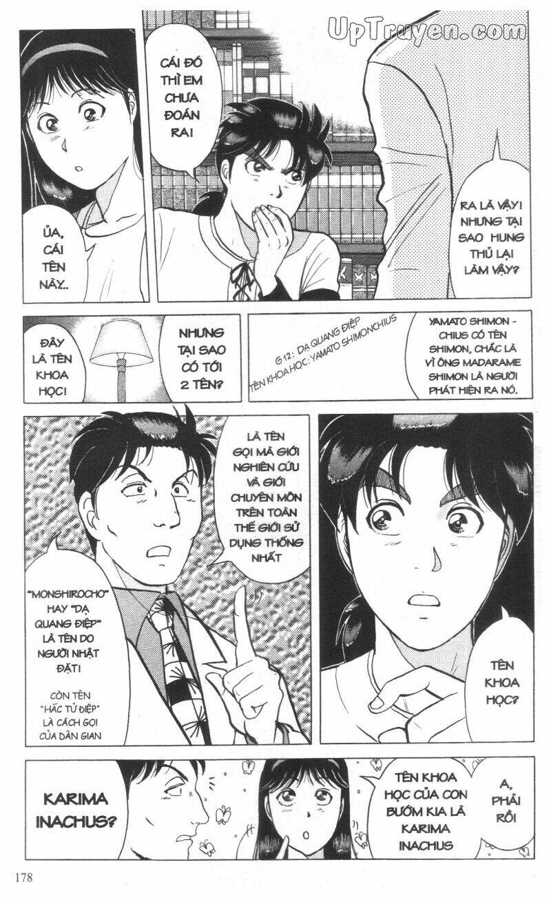 Thám Tử Kindaichi (Special Edition) Chapter 16 - Trang 2