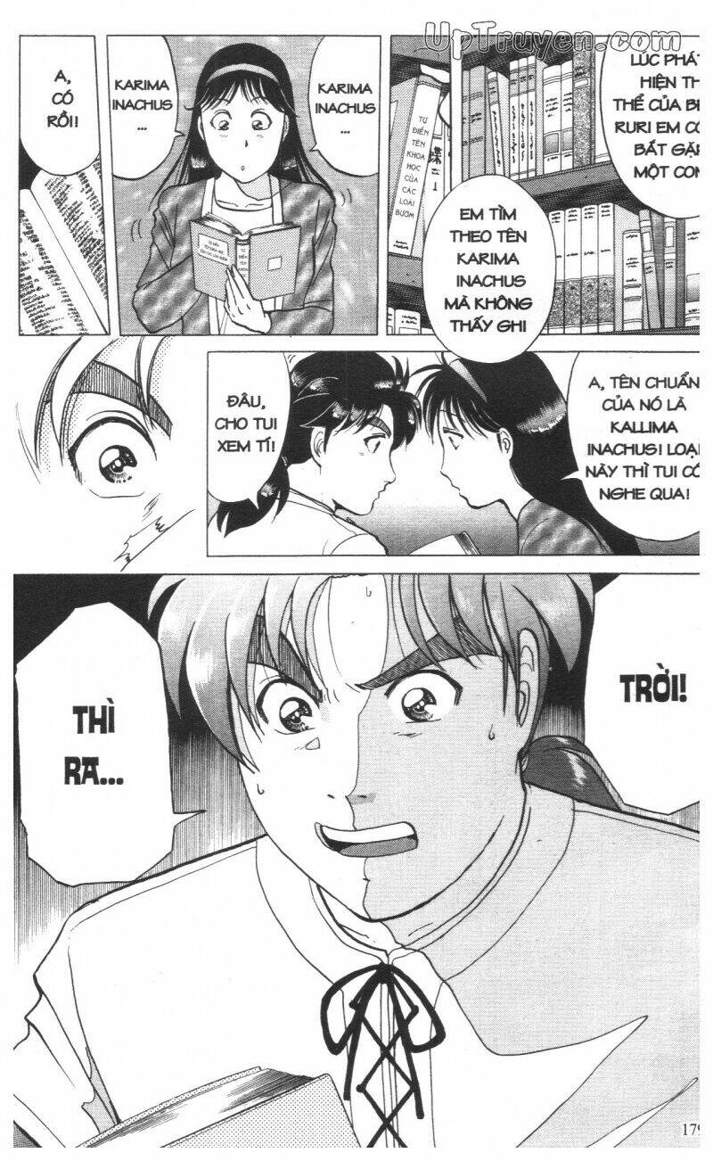 Thám Tử Kindaichi (Special Edition) Chapter 16 - Trang 2