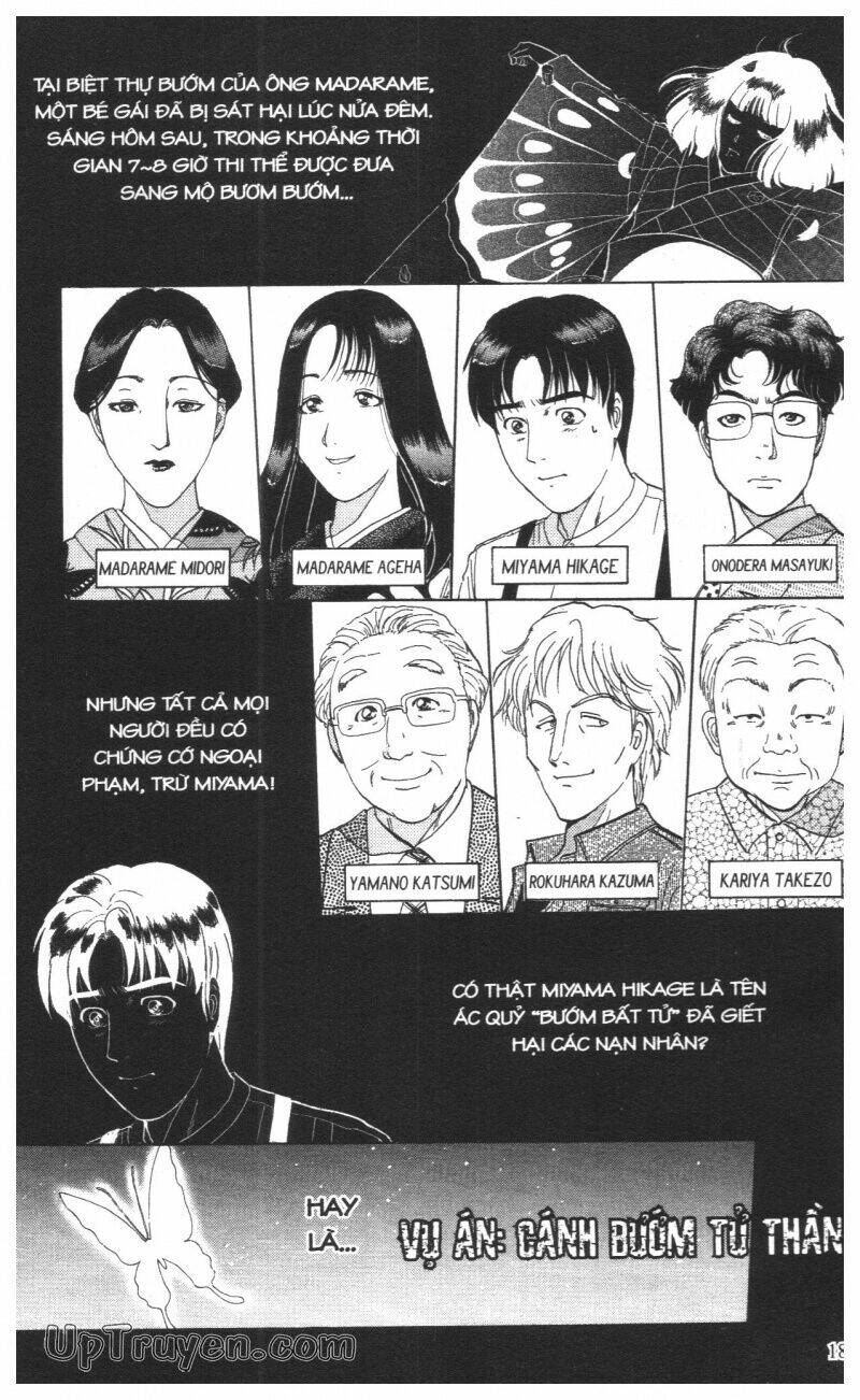 Thám Tử Kindaichi (Special Edition) Chapter 16 - Trang 2