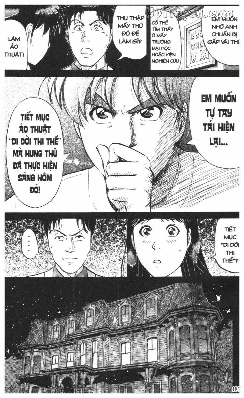 Thám Tử Kindaichi (Special Edition) Chapter 16 - Trang 2