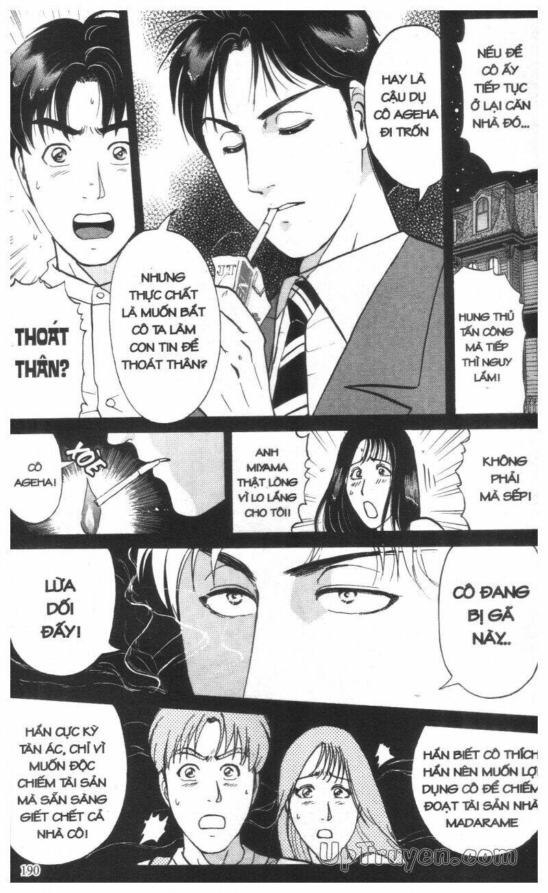 Thám Tử Kindaichi (Special Edition) Chapter 16 - Trang 2