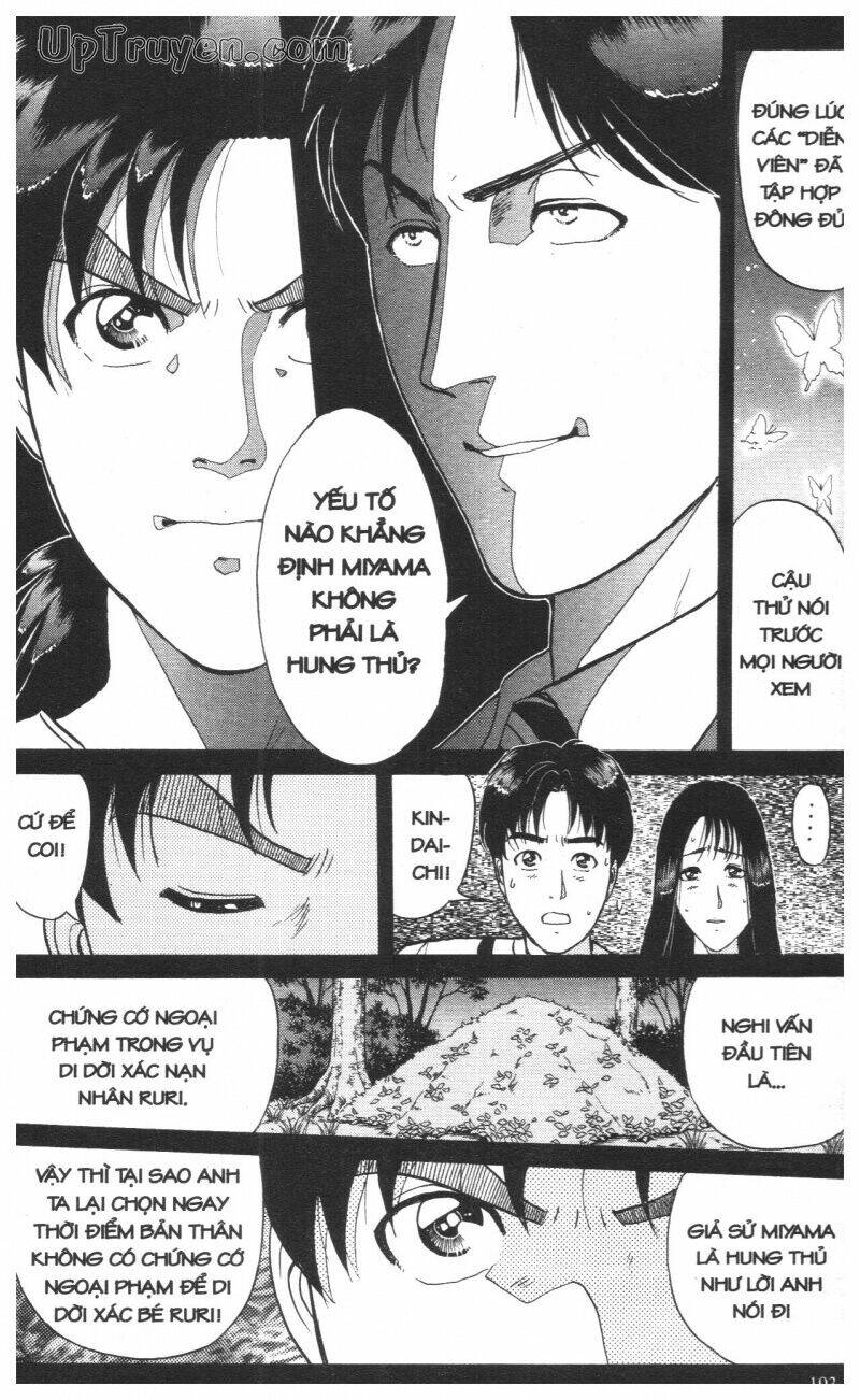 Thám Tử Kindaichi (Special Edition) Chapter 16 - Trang 2