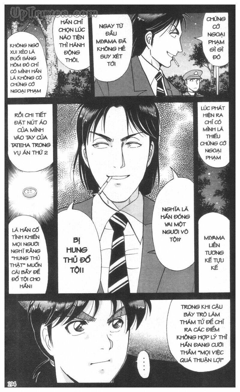 Thám Tử Kindaichi (Special Edition) Chapter 16 - Trang 2