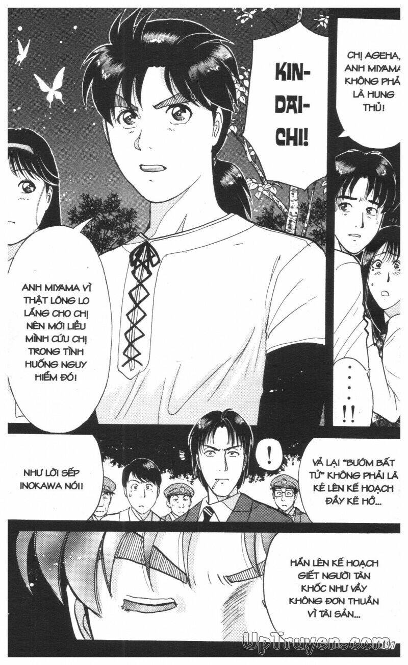 Thám Tử Kindaichi (Special Edition) Chapter 16 - Trang 2